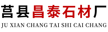 ֥���ʯ�ďS
